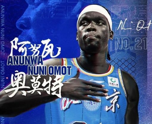 盘点外星人罗纳尔多五大经典球衣,2002世界杯夺冠球衣排第几?