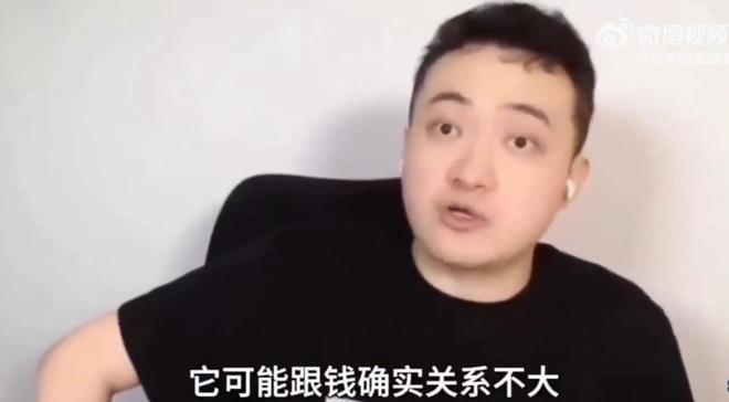 [小炮APP]专家足球老怪竞彩推荐：德甲意甲2串1