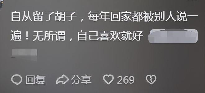谁能想到,美加墨世界杯却火了中国,多国民众渴求中国办场世界杯