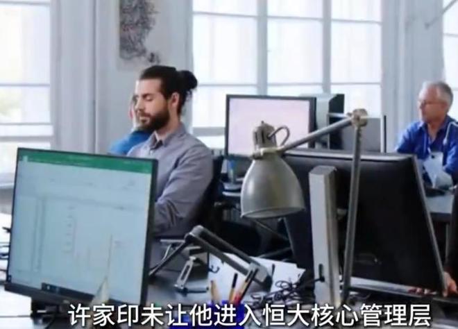 龚正市长调研体育产业和文商旅体展融合重点项目,并出席上海男篮赛季总结大会