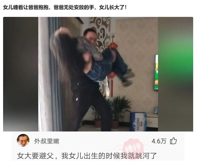 斯普利特离队对杨瀚森来说,是最好的机会,也最后的机会