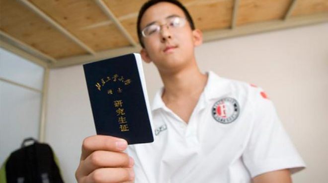 英博vs申花共62373人到场观赛,刷新俱乐部主场上座纪录