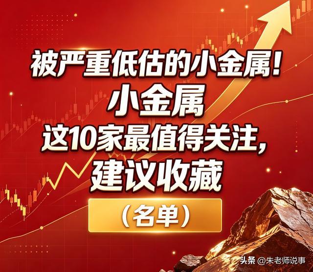土耳其的距离哲学,对 4500 公里外的新疆喊话,对 200 公里外的希腊沉默