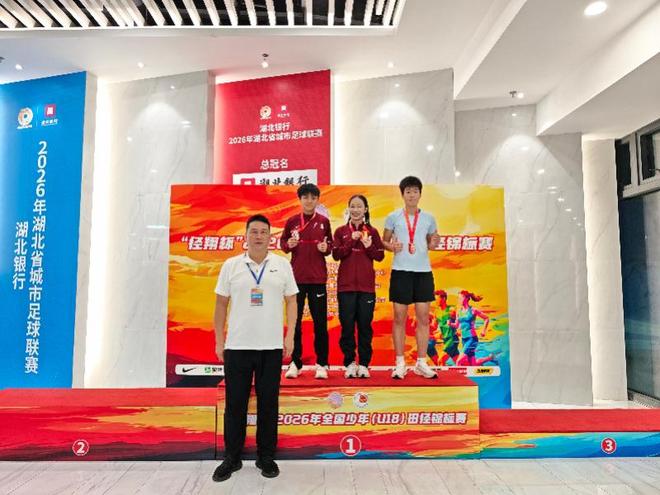 0∶1!赢啦!无锡高新区“第二现场”氛围感爆棚!
