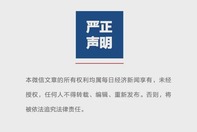 韩足世界杯小组赛出局!帅2天赴美遭指逃避,将参会澄清将帅矛盾