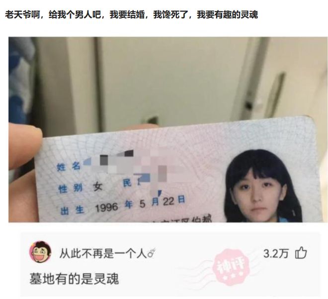 斯普利特离队对杨瀚森来说,是最好的机会,也最后的机会