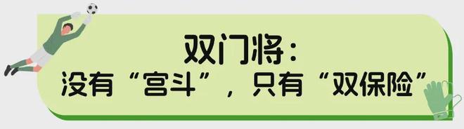 威少要告别NBA?国王不希望他回归 至今无任何球队开出正式合同