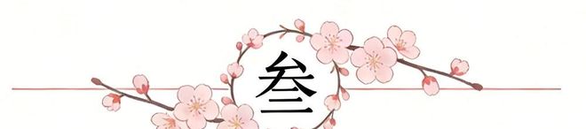 重庆33岁抗癌博主唐豆豆不幸离世：确诊仅4个月，幼时父母双亡，他与父亲患同一种癌症