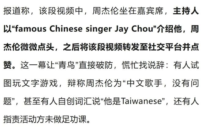 大罗：梅西已经超越了所有前辈，我38岁体重都涨到120公斤了