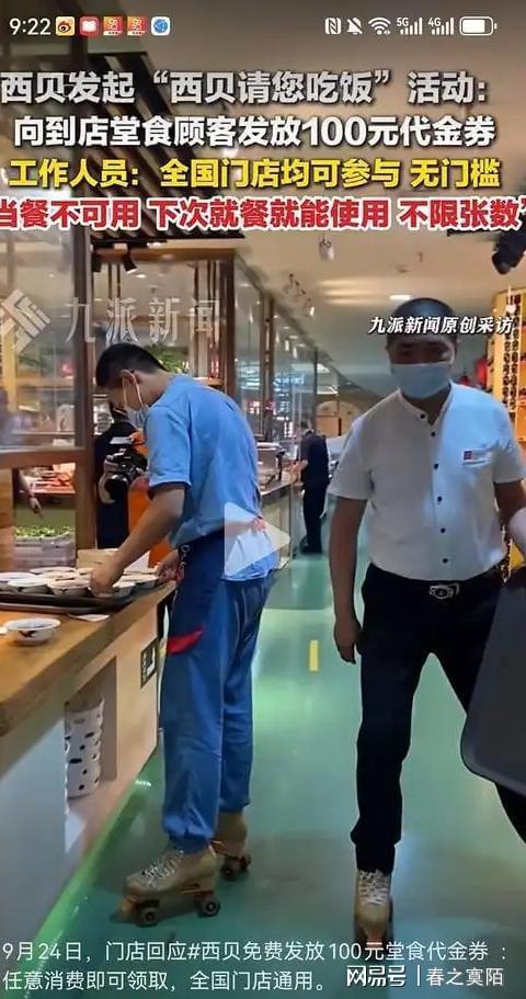 掘金签下东卡罗莱纳大五内线,他有着很强的篮板保护和护筐能力?