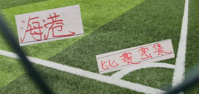 日本完蛋了,下周美国就要献祭日本!