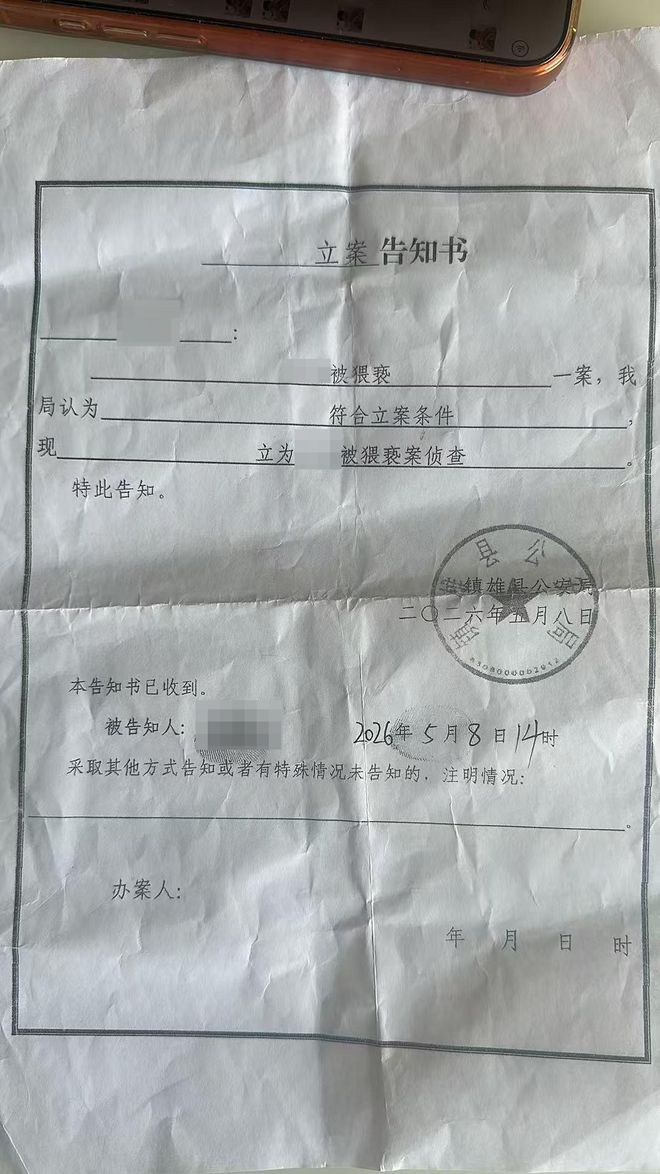 5种茶叶已被列入伤肝名单,喝多了或伤肝,再爱喝也要管住嘴!