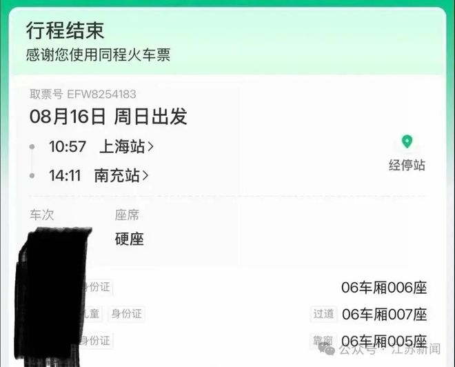 失误致丢球!1.3亿巨星不满被换+摊手质问穆帅,他下场后皇马大逆转