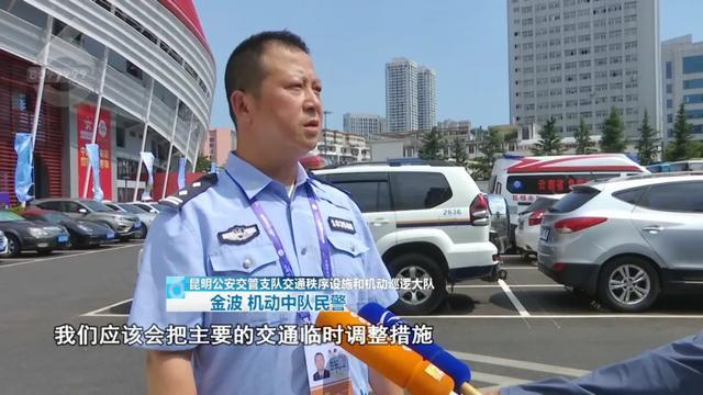 埃及疯狂质疑裁判,却暴露输不起的本质