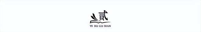 泰媒更新世界女排名将身价榜!朱婷断层第一,稳居全球排坛顶流