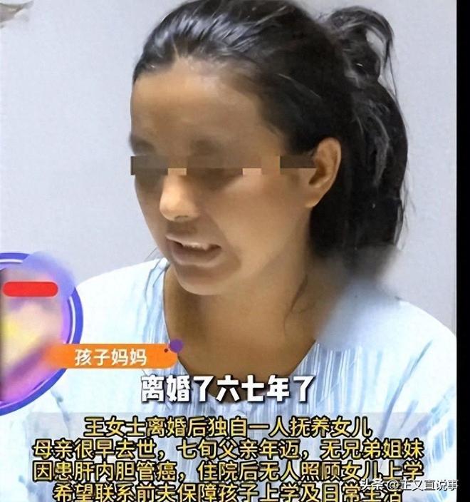 孙宇晨为什么写剪指甲这段