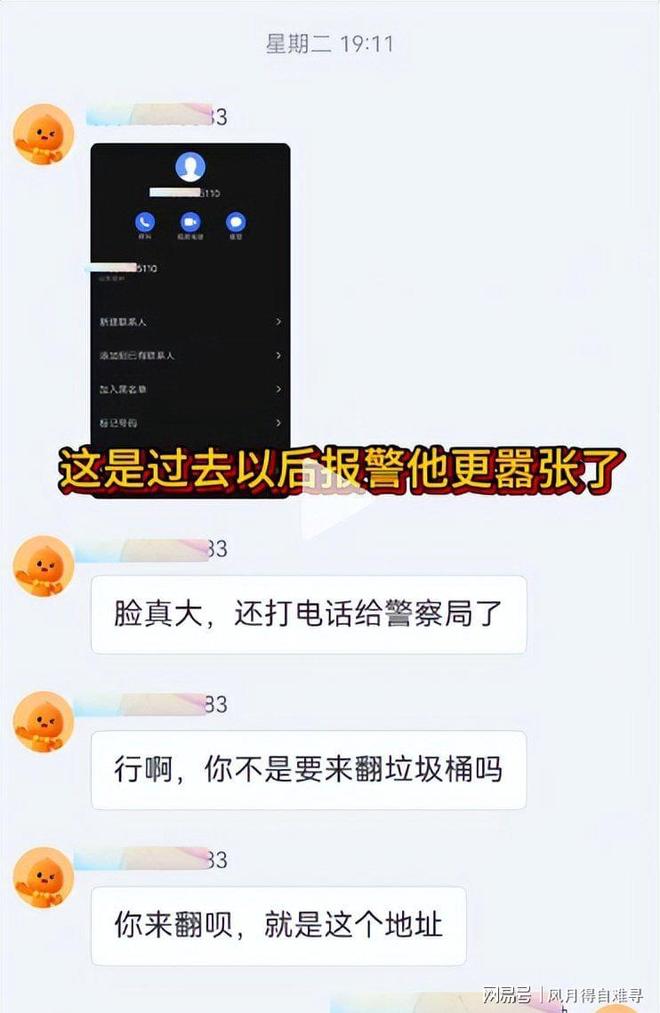 为什么成都开始流行反向养老?什么是反向养老?这是怎么回事?