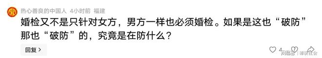 官方:广东广州豹19岁前锋艾楚维租借加盟温州队