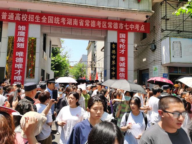 富勒姆选帅阿韦洛亚成头号热门