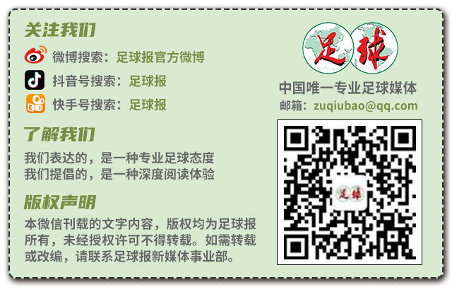 曝独行侠倾向交易克莱而非买断