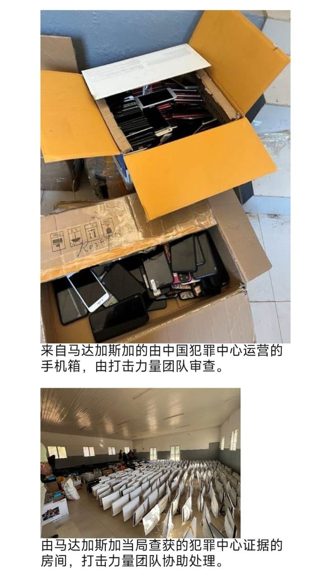 梅西缺席,莱万首秀,苏亚雷斯双响,迈阿密国际3