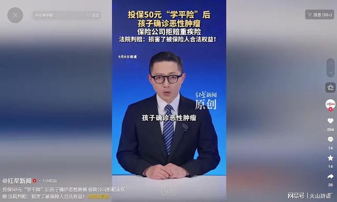 1:4溃败!终结7轮不胜,中超焦点战:申花闪耀魔鬼主场,惊艳双杀