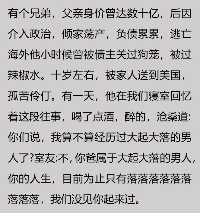 辽宁男篮遭遇致命打击,曝赵继伟有离队想法,或引发多支球队争抢
