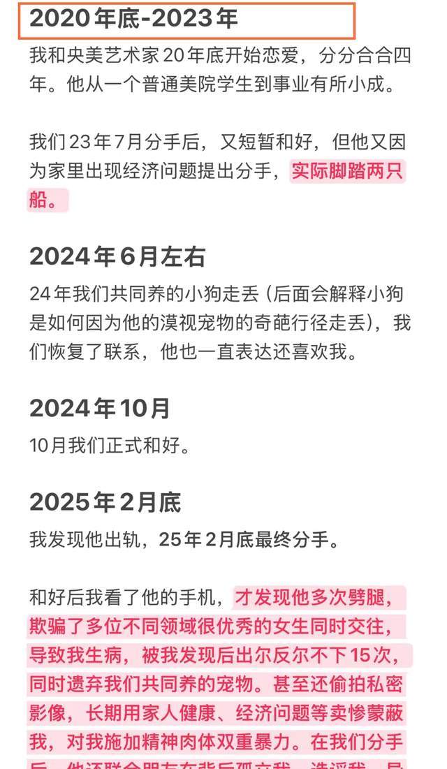 WorkBuddy们,正在终结钉钉、飞书、企业微信的旧战争
