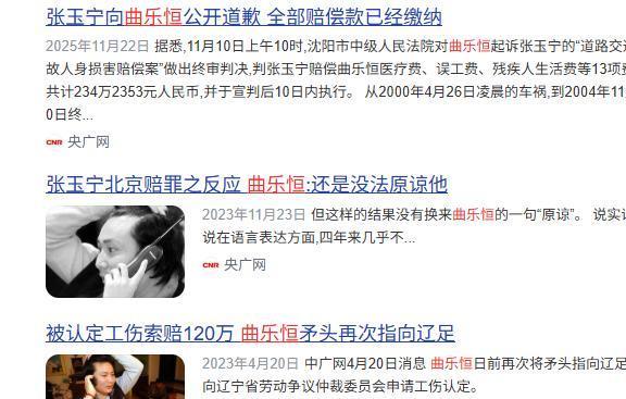 温网次日28个抢七看呆球迷,紫薇险胜谢尔顿出局,小钢炮吞蛋逆转