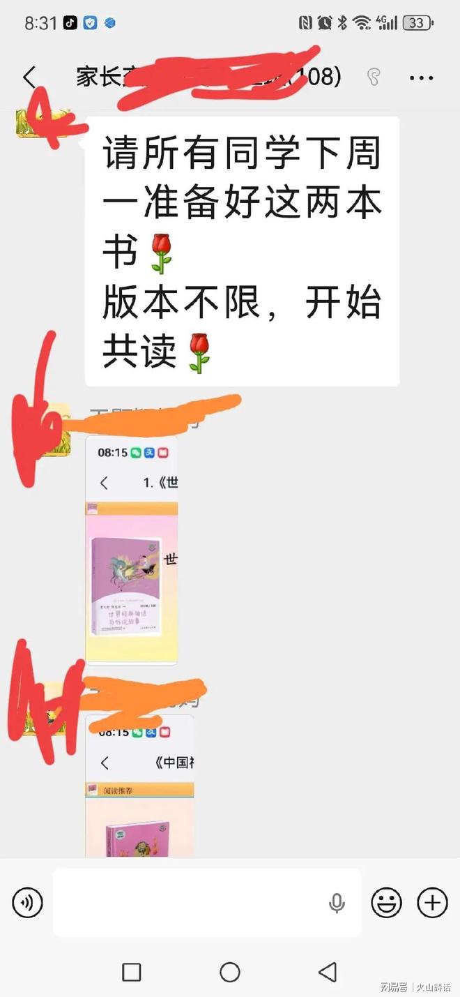 49岁雷麦克唐纳猝死：三条冠脉堵塞，为何生前毫无症状？
