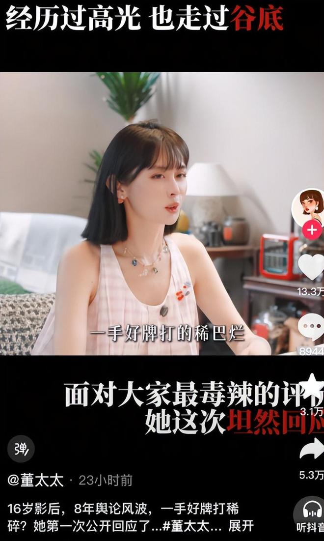 王励勤大胆亮剑！国乒亚运最终名单曝光，林诗栋成全队唯一