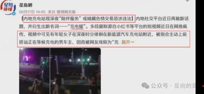 杨毅揭秘国家队选人真相，部分球星装病拒绝出战，郭士强很无奈
