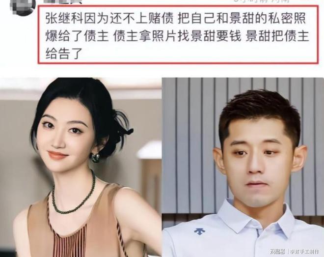 李玮锋被解约!媒体人热议:语气带着恨,欠薪数月+股东纠纷