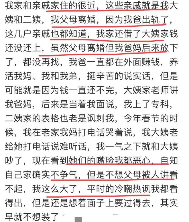 正式告别!北京国安1人离队,蒙哥马利痛失左膀右臂,还有一坏消息