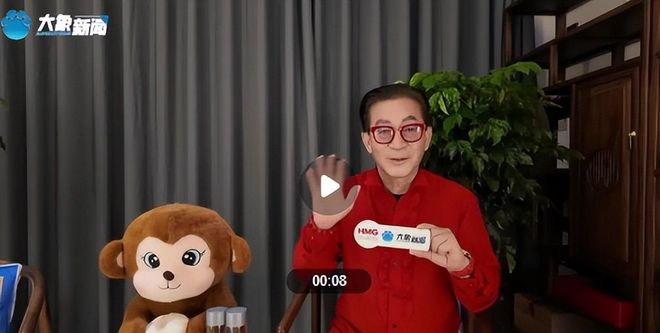 天空体育记者:那不勒斯加紧租借尤文中卫加蒂,含买断条款