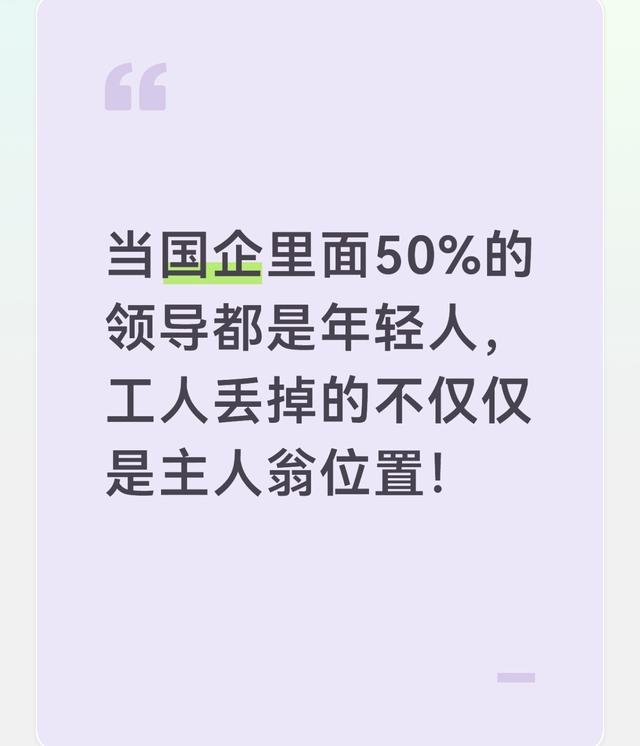 牡丹花下死,做鬼也风流!这一次,75岁的张纪中彻底沦为了笑话