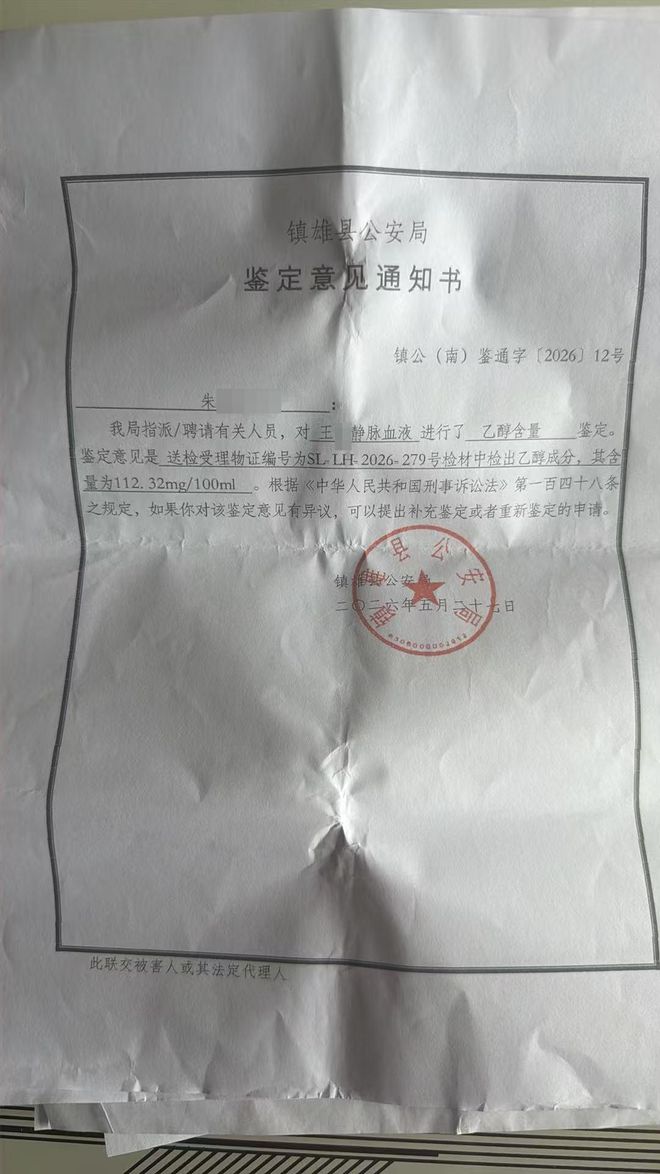 5种茶叶已被列入伤肝名单,喝多了或伤肝,再爱喝也要管住嘴!