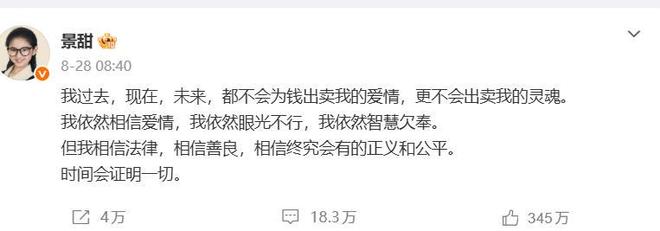 [小炮APP]专家足球老怪竞彩推荐：德甲意甲2串1