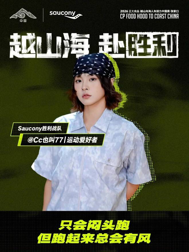 名记预测老鹰大概率不执行库明加选项