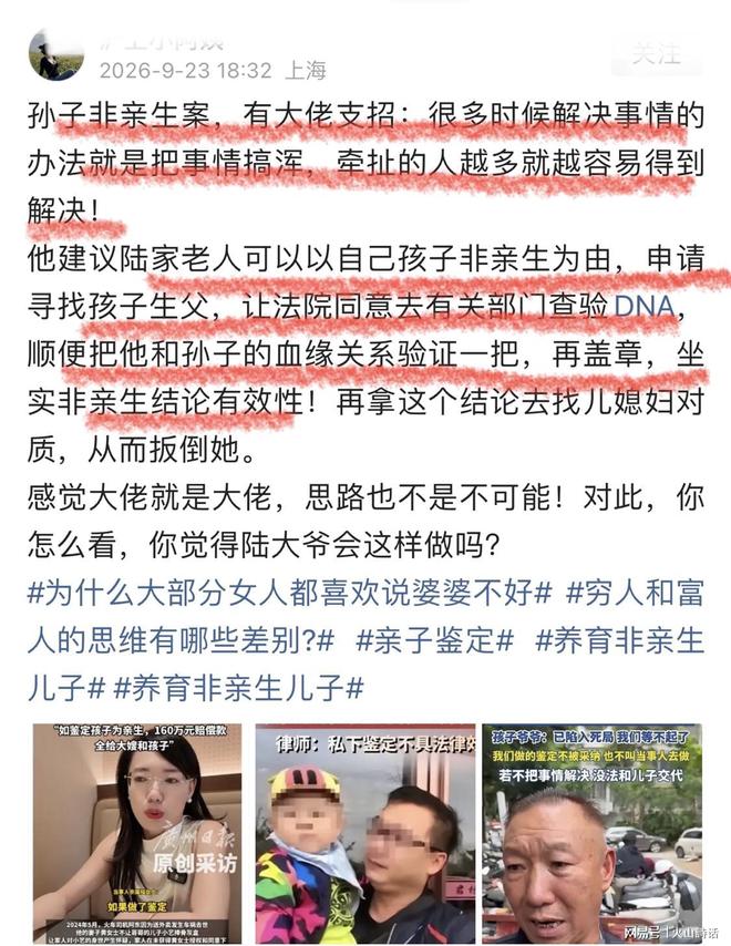 中国男篮:高诗岩和冯傲离队 增补胡明轩加入集训