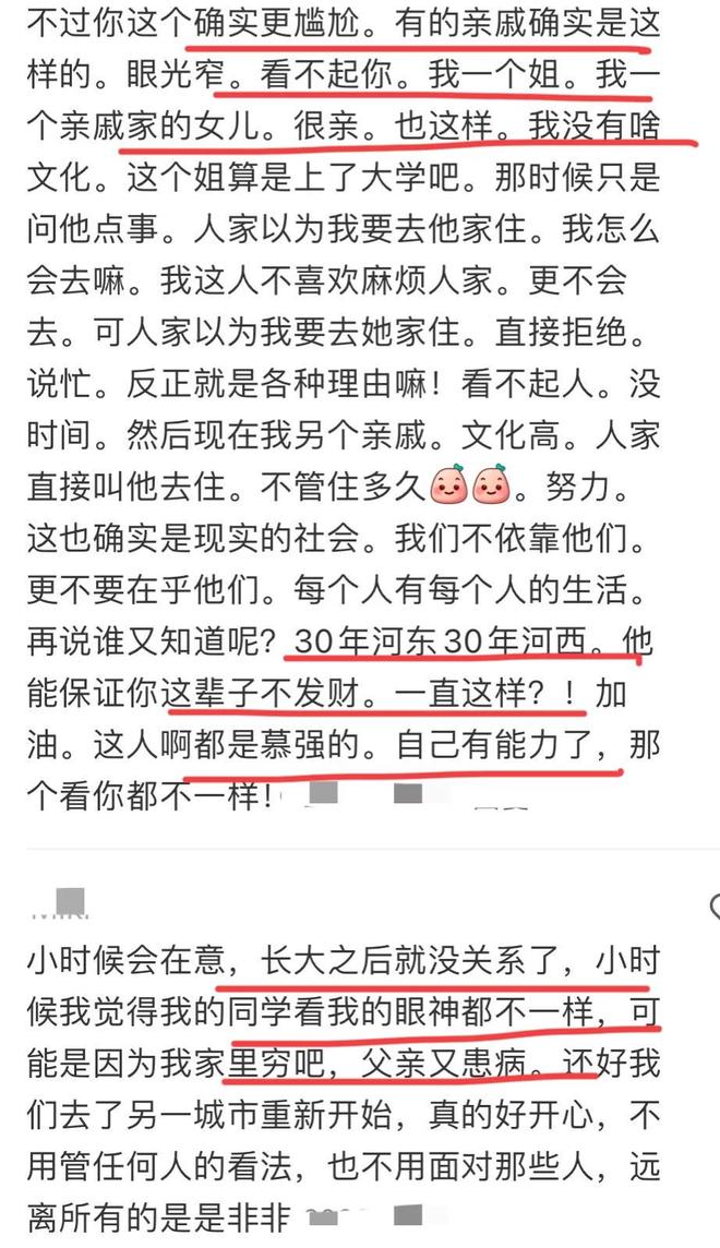CBA超级控卫达成续约!D类顶薪留守北京首钢,携手李楠冲击总冠军