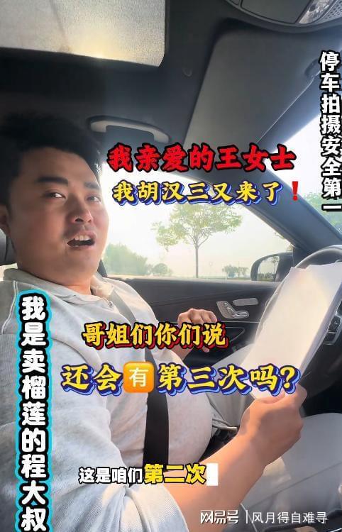 为什么成都开始流行反向养老?什么是反向养老?这是怎么回事?