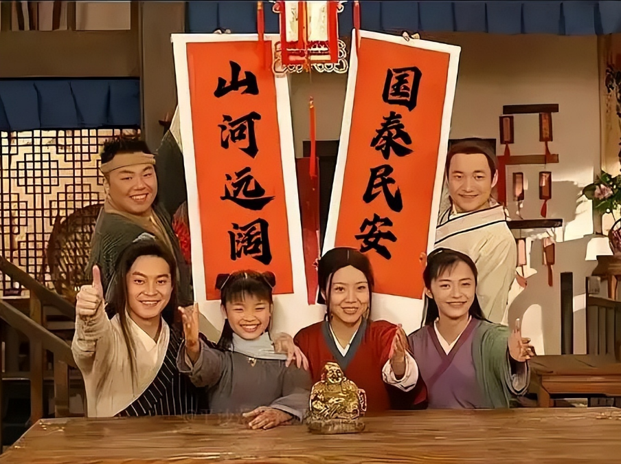 巧了,世界杯史上首次在四强凑齐FIFA排名前四的球队