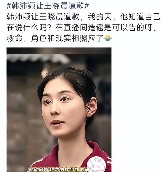 世界杯下课首人?曝1