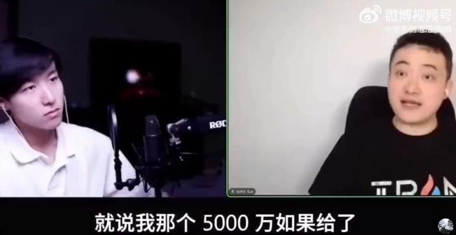 【世界杯】大冷!西班牙0