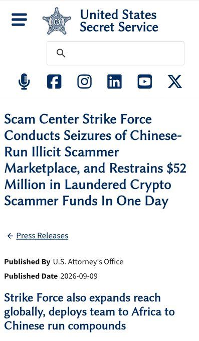 梅西缺席,莱万首秀,苏亚雷斯双响,迈阿密国际3