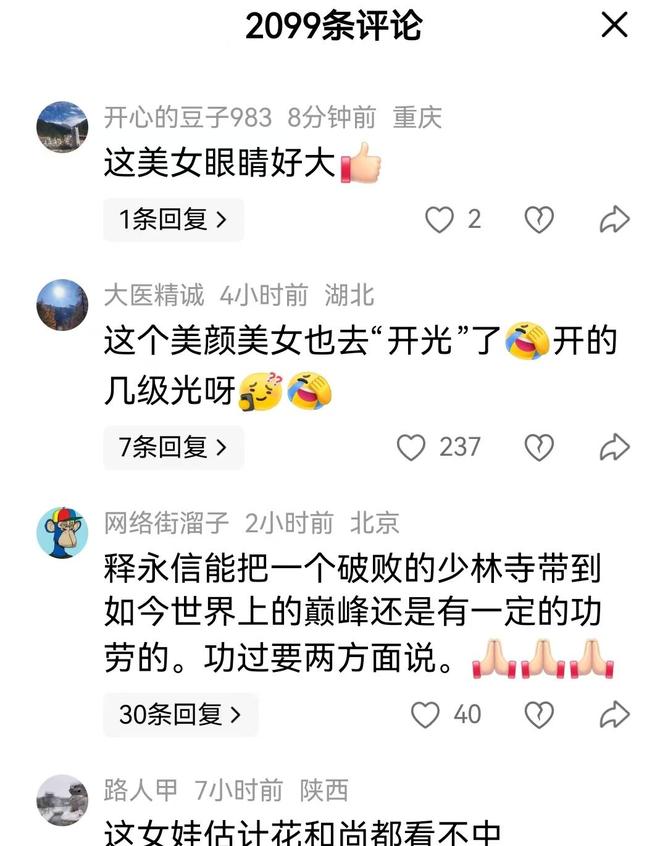 近期高尔夫多项赛事动态出炉