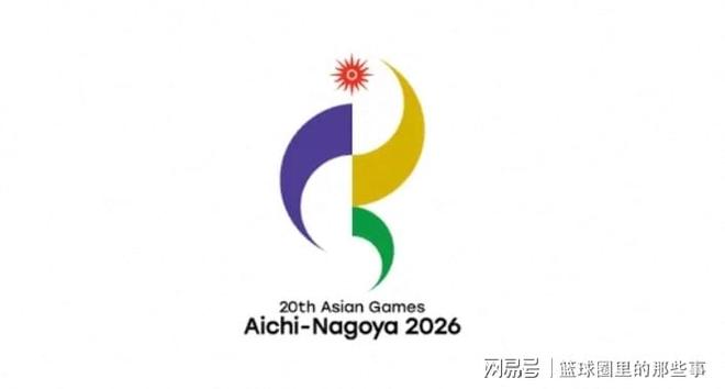 8月1日“东北超”球赛 大连地铁将有运营调整