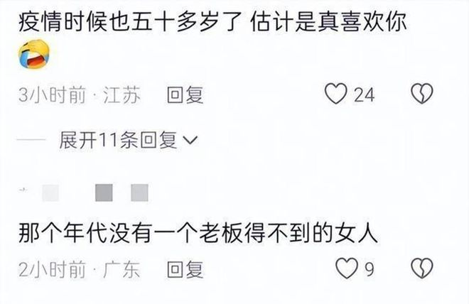 泰媒更新世界女排名将身价榜!朱婷断层第一,稳居全球排坛顶流