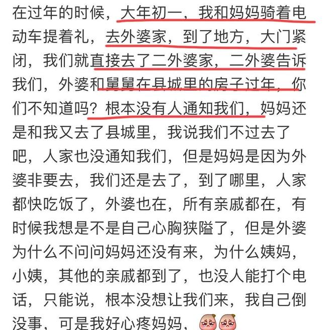 正式告别!北京国安1人离队,蒙哥马利痛失左膀右臂,还有一坏消息